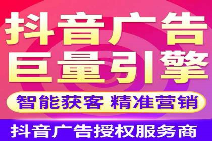 百度竞价托管实战案例分享会