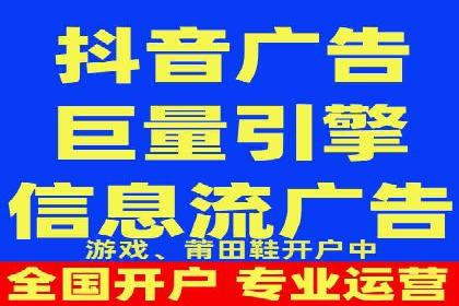 SEM竞价代运营成功案例解析